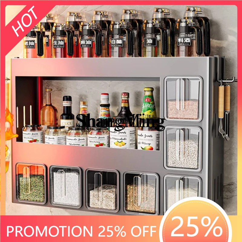 SM Kitchen Seasoning Box Shelf Multifunctional Wall Mounted Combination Set No Punching Double Layer Storage