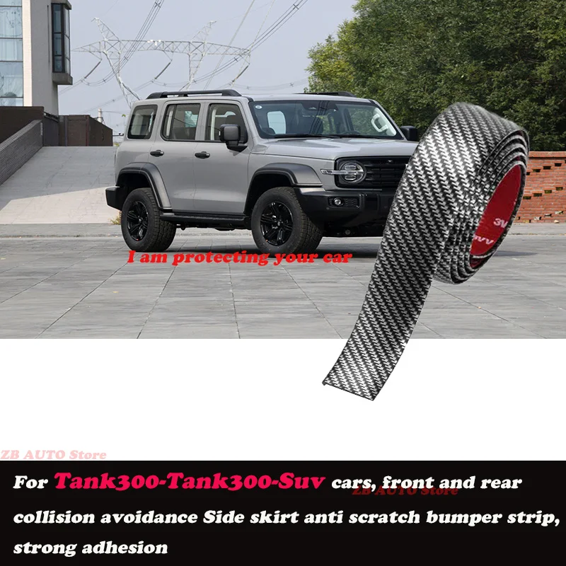 

Strong adhesive bumper strip, front and rear lip side skirts, collision and scratch resistant suitable For Tank300 Tank300 Suv