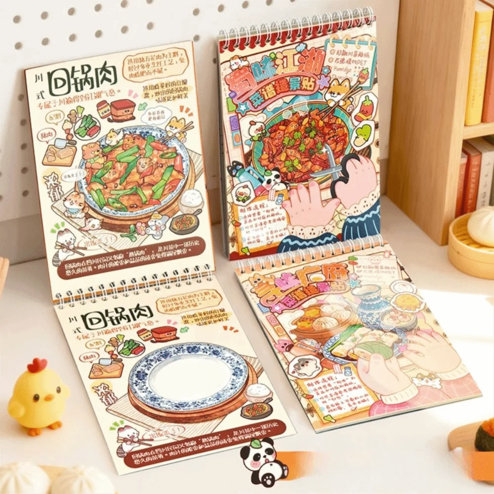 Colección de Pegatinas de Paisajes en Miniatura con Sabor a Sichuan, Pegatinas Decorativas Visuales Apilables en 3D