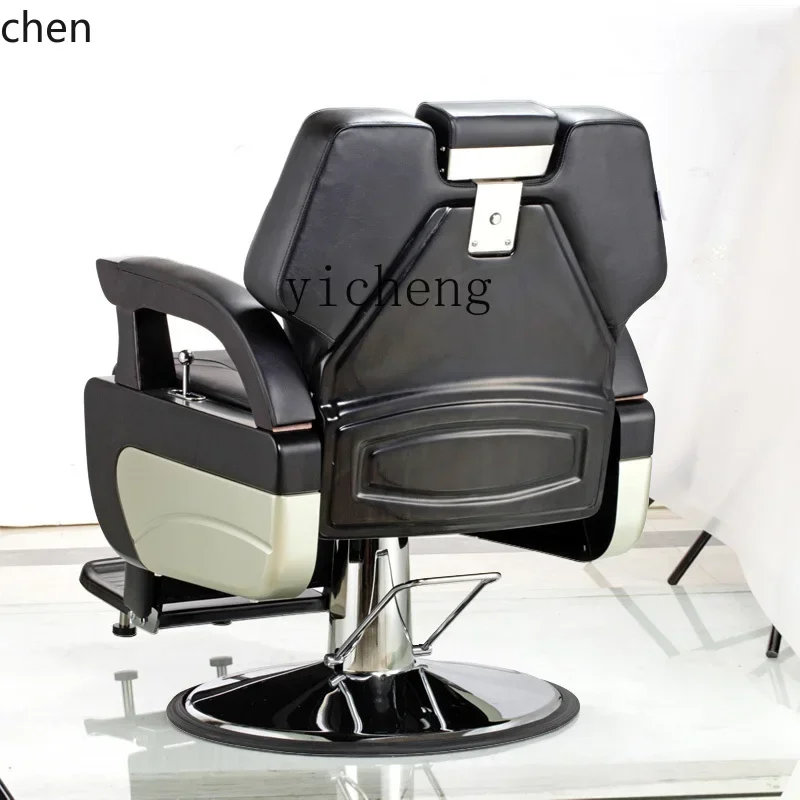 y9.4- men's oil head barber chair, reclining high-end haircut shop chair, home rest chair