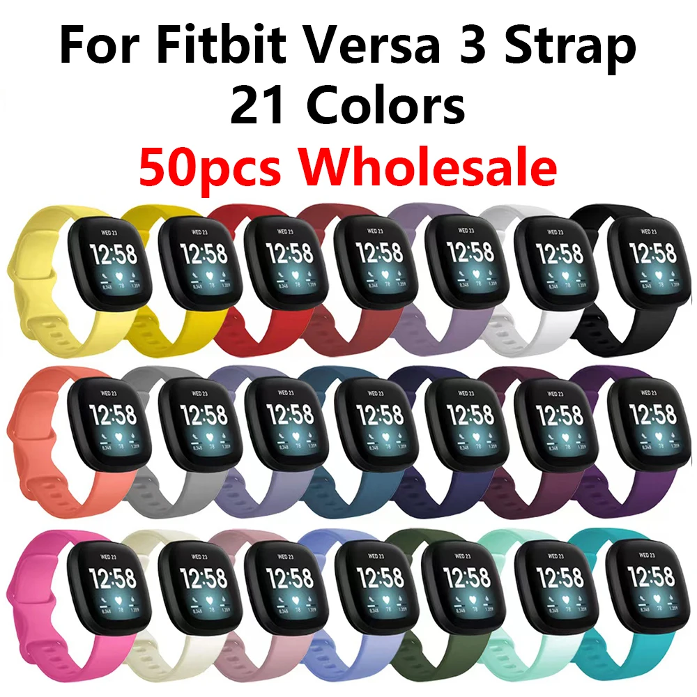 

50pcs Wholesale Silicone Strap For Fitbit Versa 3 Wrist Strap Replacement Wristband For Fitbit Sense Sport Watchband Accessories