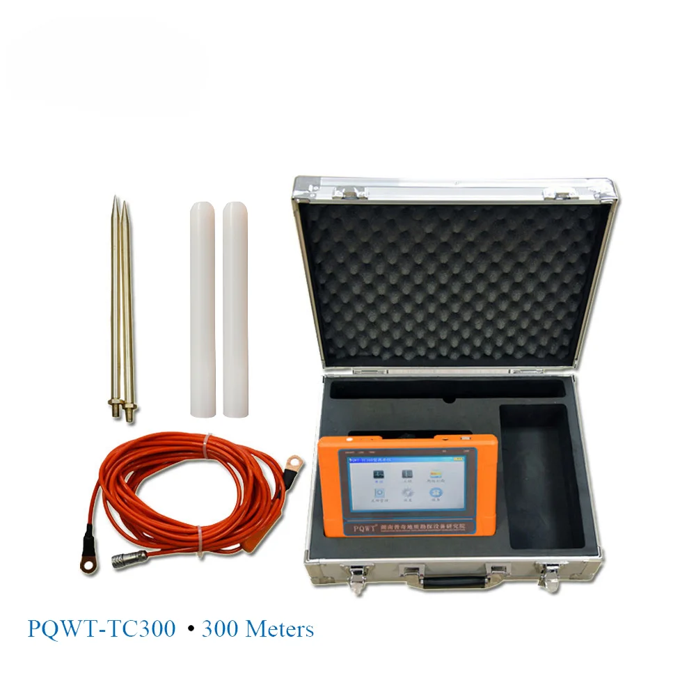 PQWT TC300 Best seller deep groundwater locator handheld device underground water finder 300m detector underground water