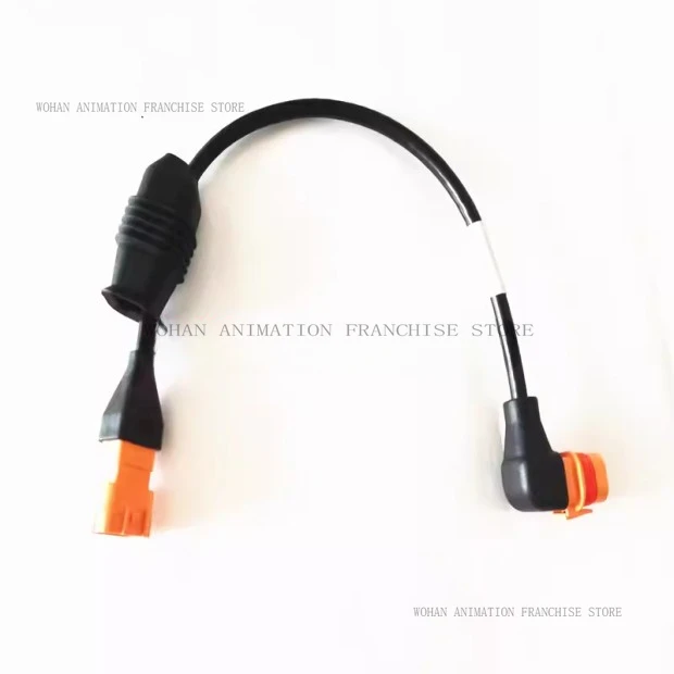 

Drone accessories, T50/T25 spray adapter cable 001001.03