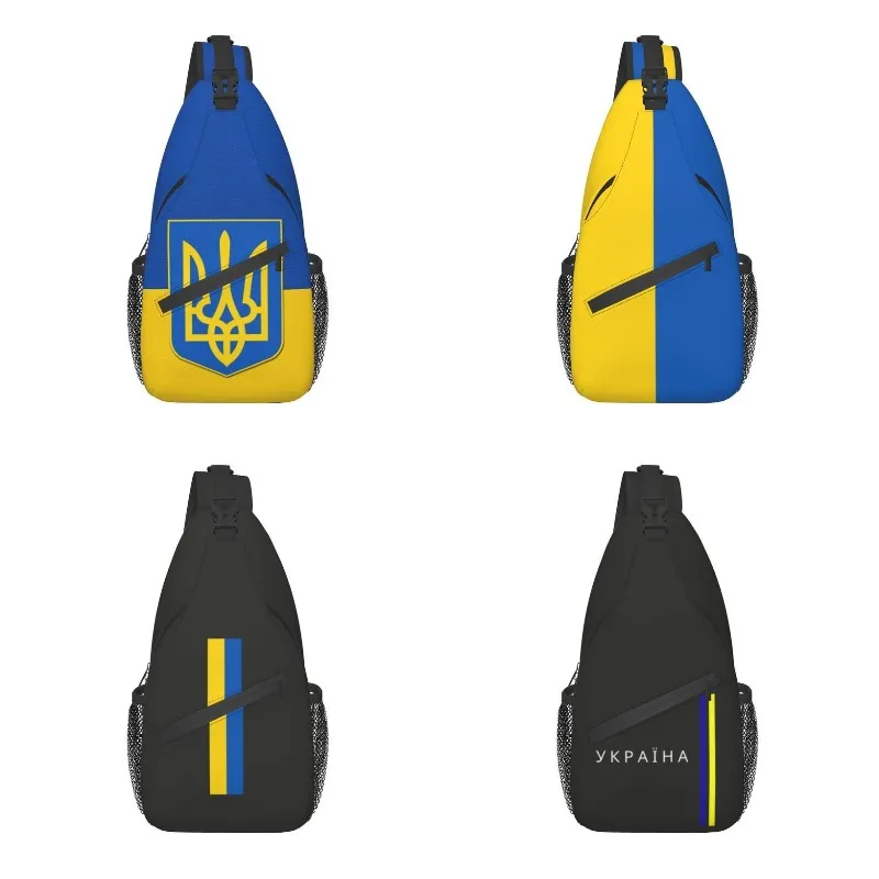 Flag Of Ukraine Sling Chest Bag Custom Ukrainian Patriotic Crossbody Shoulder Backpack for Men Travel Hiking Daypack