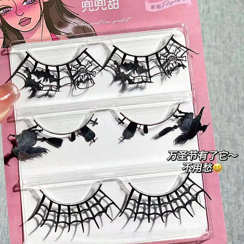 3 Pairs Halloween Little Devil Black Spider False Eyelashes Stage Makeup Eyelashes Thick Cosplay Eyelashes Beauty Tools