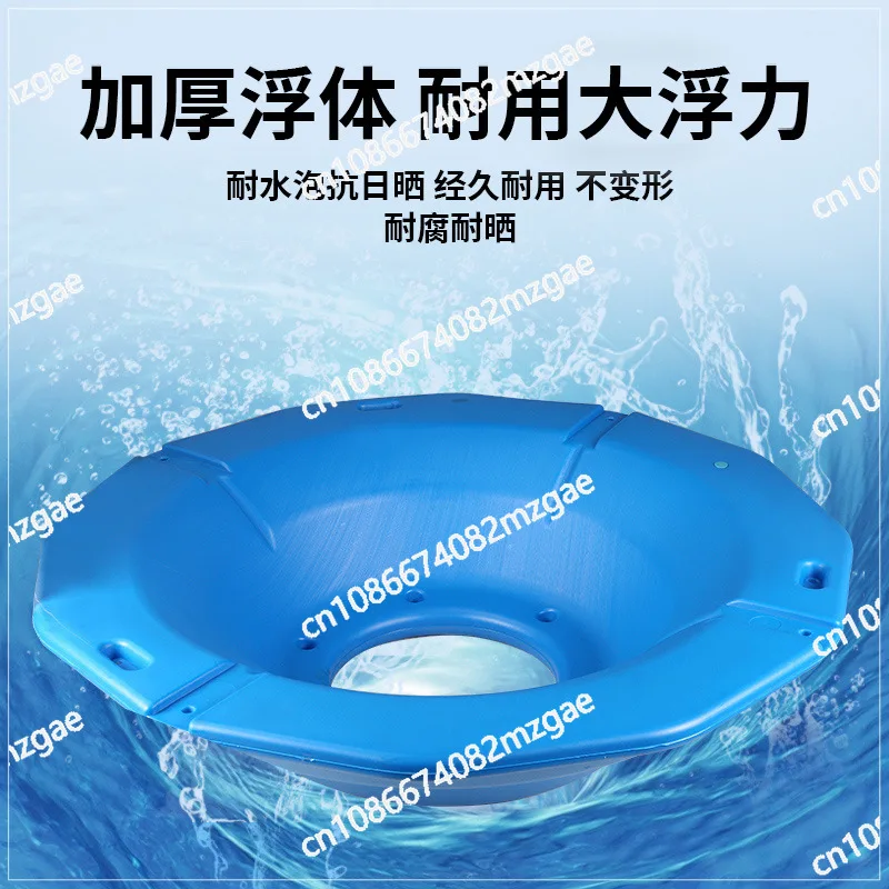 Fish Pond Aerator Aeration Surge Type Two-speed Pond Aquaculture Aerator Pump Shrimp Pond High-power Oxygen Generator