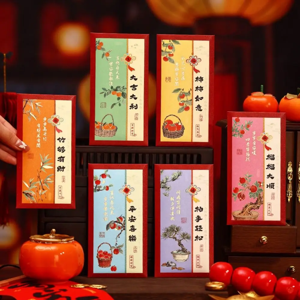 6 قطعة مغلفات حمراء محظوظة النمط الصيني السنة الجديدة نعمة السنة الجديدة الحزم الحمراء تصميم رقائق الذهب 2026 حقيبة المال الحظ