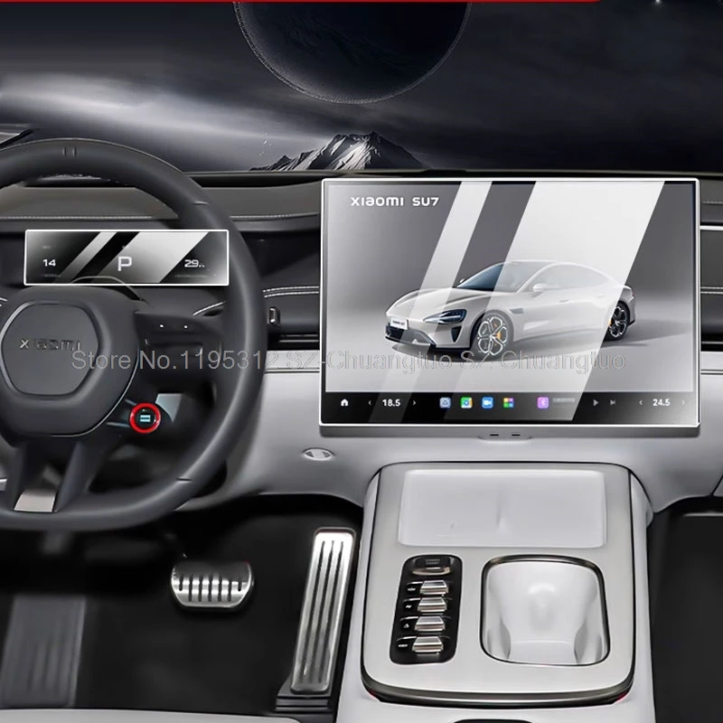 

Tempered glass screen protector film For XIAOMI SU7/XIAOMI SU 7 2024 2025 GPS Navigation and Dashboard interior anti-scratch