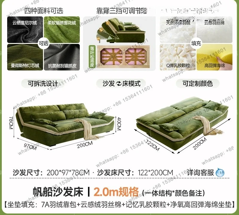Garden Room Decor Living Room Sofas Modern Bedroom Love Seat Lounge Outdoor Sofa Designer Relaxing Muebles Balcony Furniture