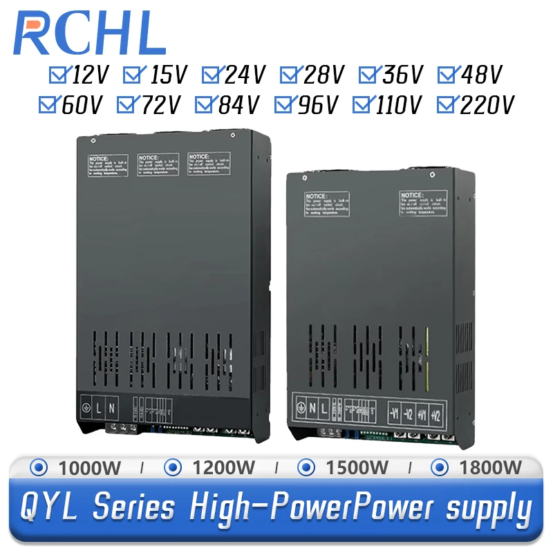 

RCHL QYL Регулируемый импульсный источник питания 485 1000/1200/1500/1800/2000 Вт SMPS 60 В 72 В 80 В 110 В 150 В 220 В AC-DC