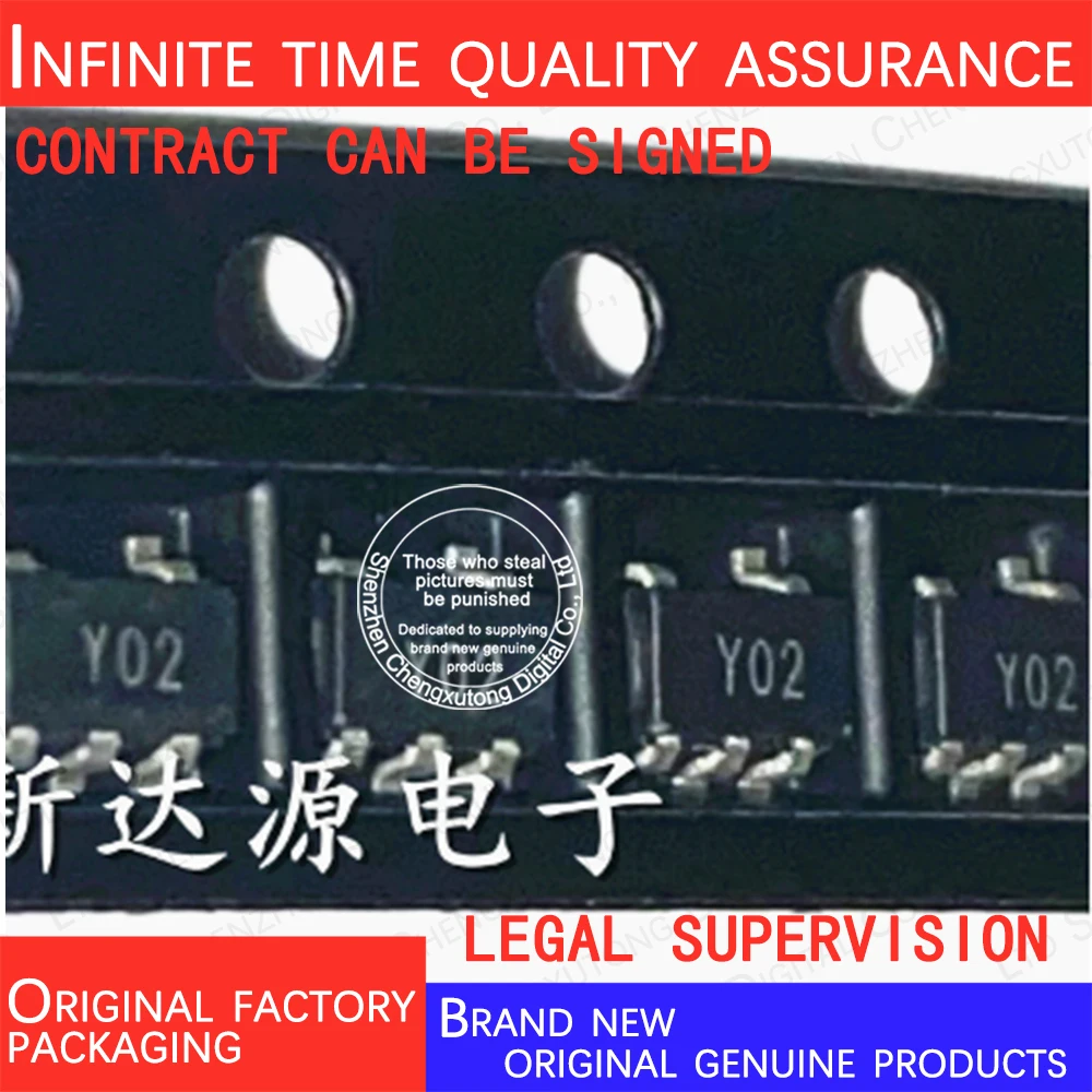 

AD8211YRJZ-RL7 Y02 SOT23-5 100% genuine stock in brand new original packaging