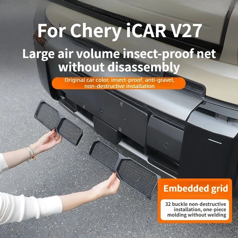 Good Quality New For Chery ICAUR ICAR V27 2026 2027 Car Front Grille Insect Screening Mesh Air Intake Grille Guards Protective C