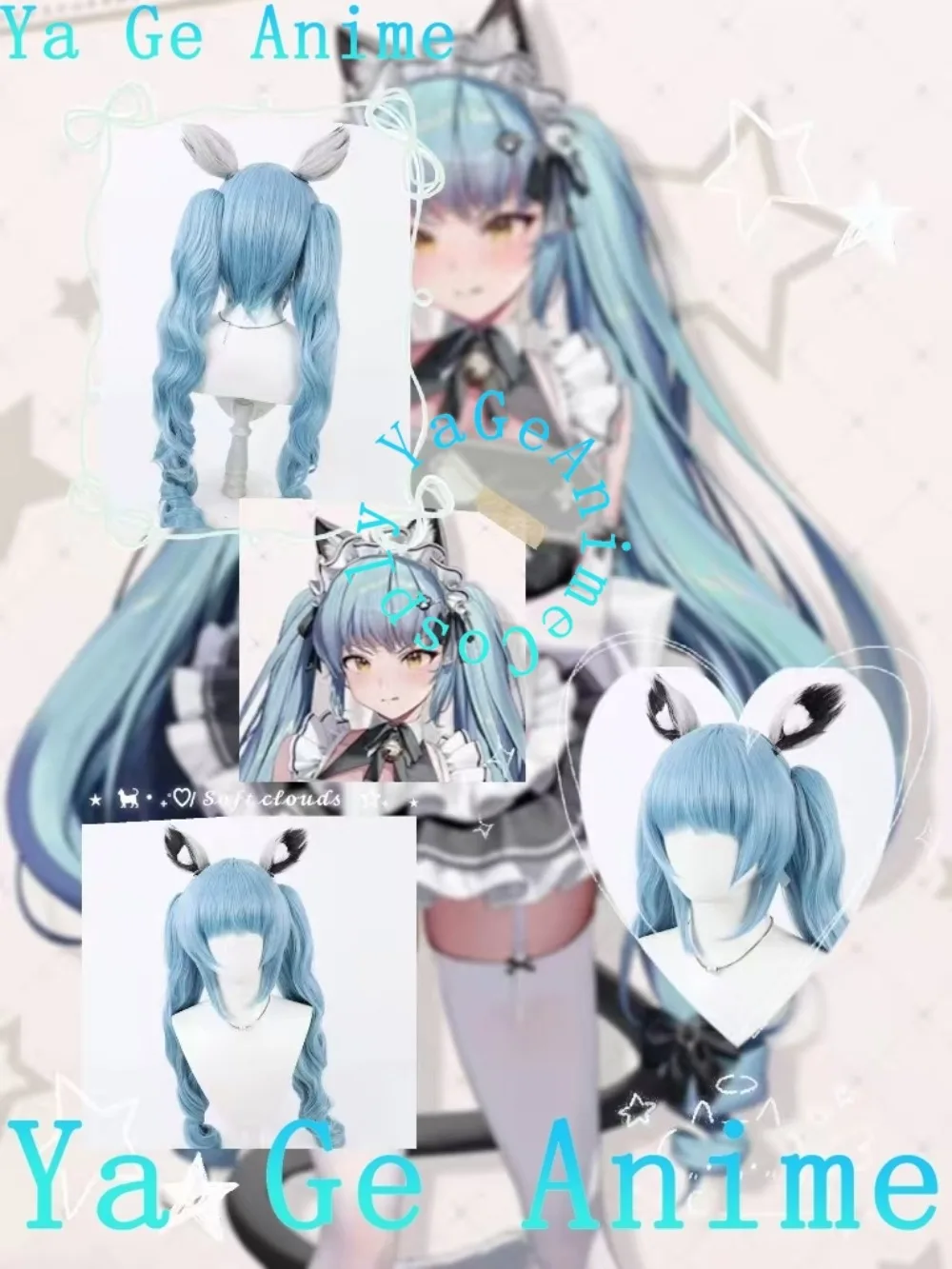 

Эксклюзивный парик для косплея горничной Privaty Unkind с отстегивающимися ушками в стиле тсундере для игровых мероприятий