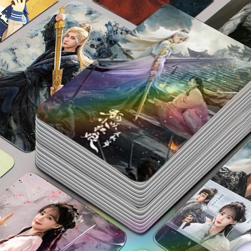 30/50PC Cheng Yi Li Yitong Guo Junchen Chang Huasen Poster TV Sword and Beloved Drama Stills Photo Double-side Print 3 Inch Card