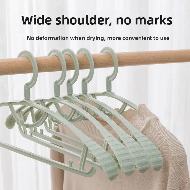 

No-Trace Wide Shoulder Clothes Drying Rack Home Use Anti-Slip Hanging Clothes Airer Modern Simple Style Dustproof Cover