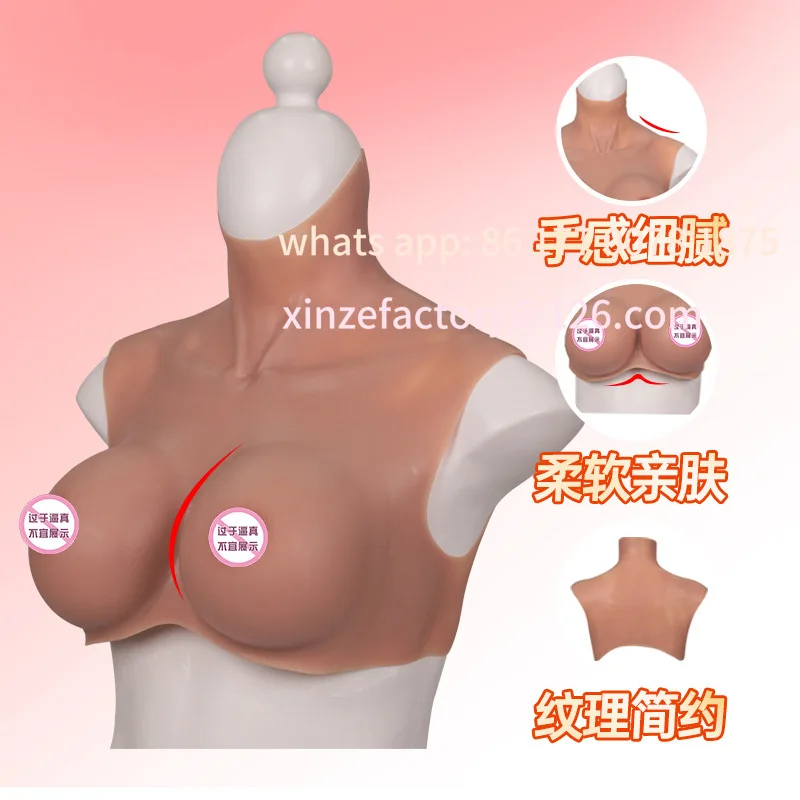 

Customizable Breasts Silicone False Breasts Male to Female Pseudo Products