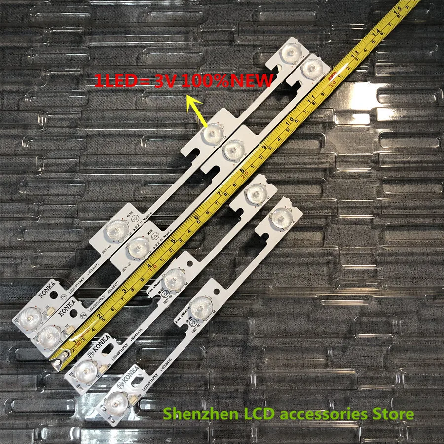 40ชิ้น/ล็อตสำหรับ Universal Konka LED32F1100cf Light Bar 35018475 35018477 35018476 35018478 3V 100% ใหม่
