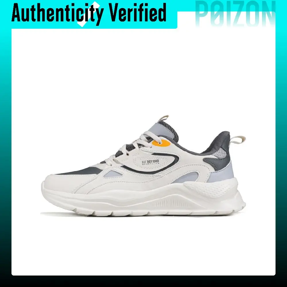 361° Running Shoes Men's Low-top White/Gray/Purple/Orange 672236766F-4