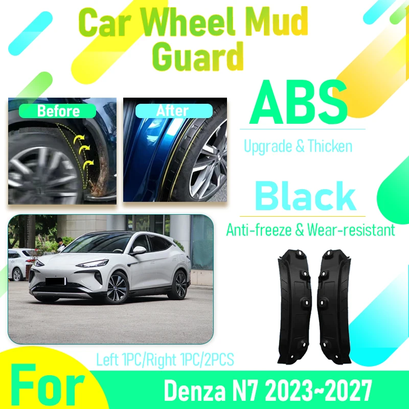 

Автомобильные брызговики для BYD Denza N7 2023 2024 2025 2026, антифриз, дверные колеса, крылья, расклешенные брызговики, внешние автоаксессуары