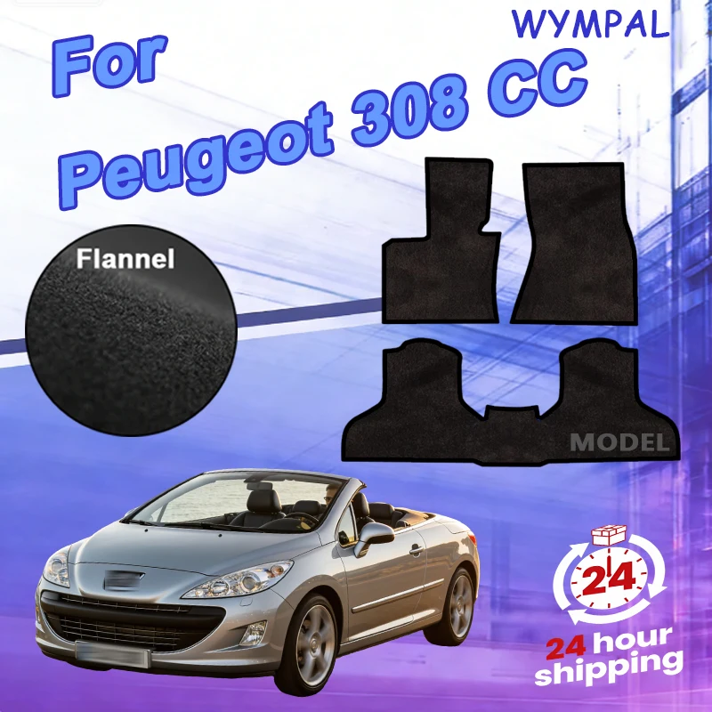 

Nylon Velour Velour rugs set for Peugeot 308 CC convertible (2007 2008 2009 2010-2013) -Black