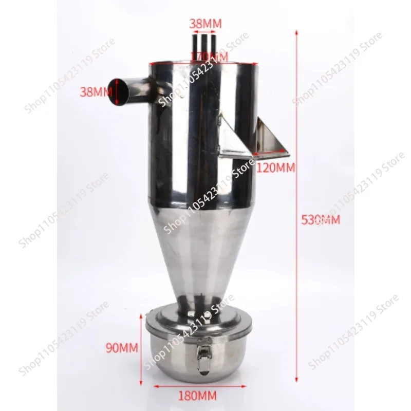 Vacuum cleaner, centrifugal dust collector, vacuum feeder, air recovery, dust removal, exhaust, air inlet filter