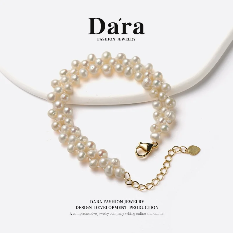 Freshwater Pearl Hand-Woven Bracelet, 4-5Mm5-6Mm, Seed-Free, Strong Luster, Slight Imperfections, Light Luxury Gift Box, Holiday Gift for Women
