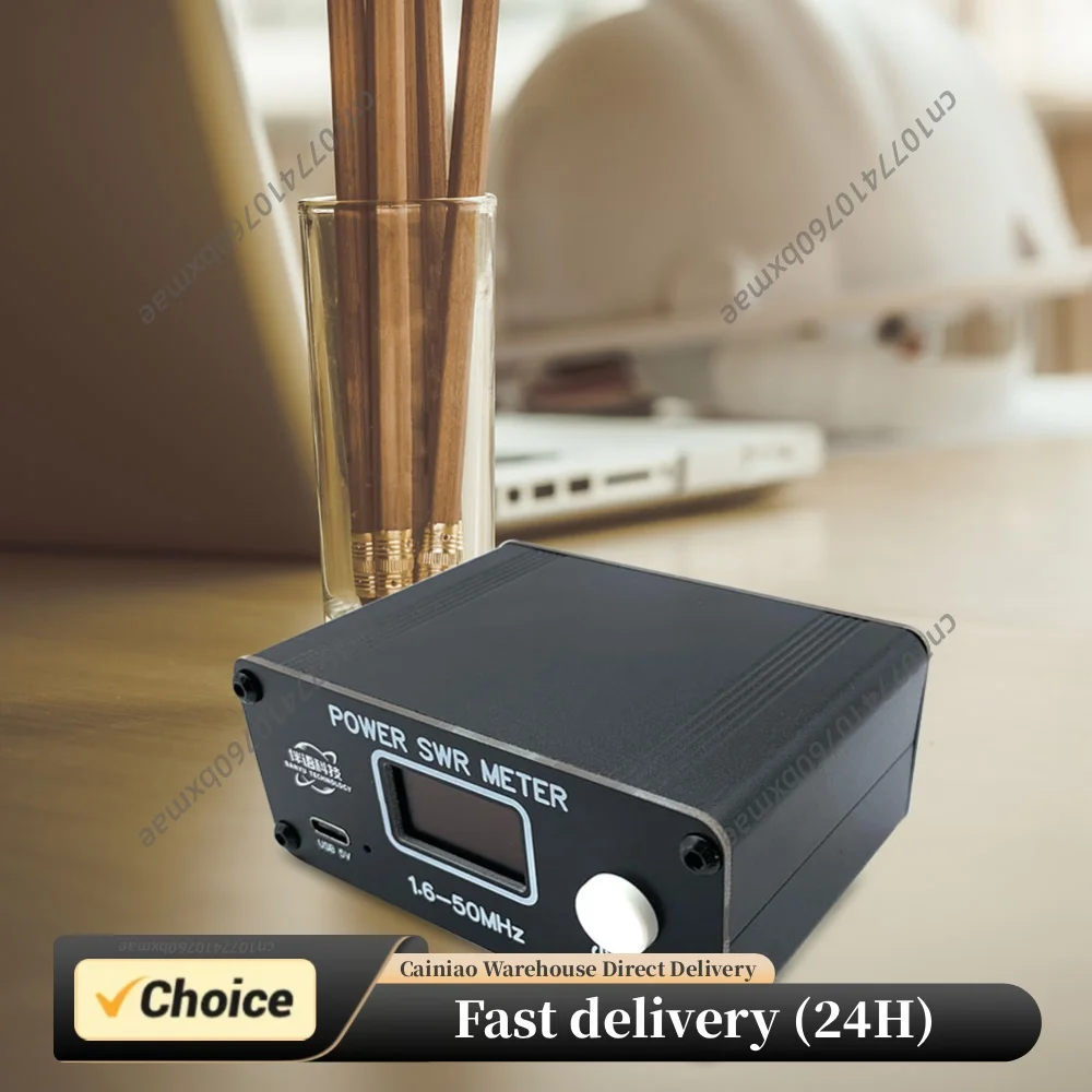 Mini High Frequency SWR Meter 1.6-50MHz Digital Display Standing Wave Ratio Meter Accuracy Better Than 5% Shortwave Power Meter