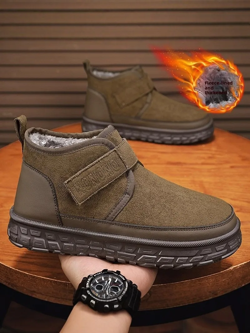 Men's Winter Snow Boots Fleece Lined Thickened Outdoor Cold Resistant Leather Fur Integrated Low Heel Short Tube Boots