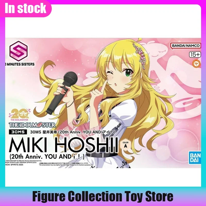 

Коллекционная фигурка меха-воина Gundam: крутой подарок, развивающая игрушка для гаража