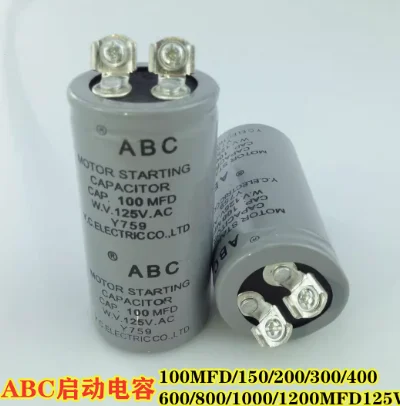 Free shipping 100uF 100MFD 125V AC Motor Starting Run Capacitor Gray