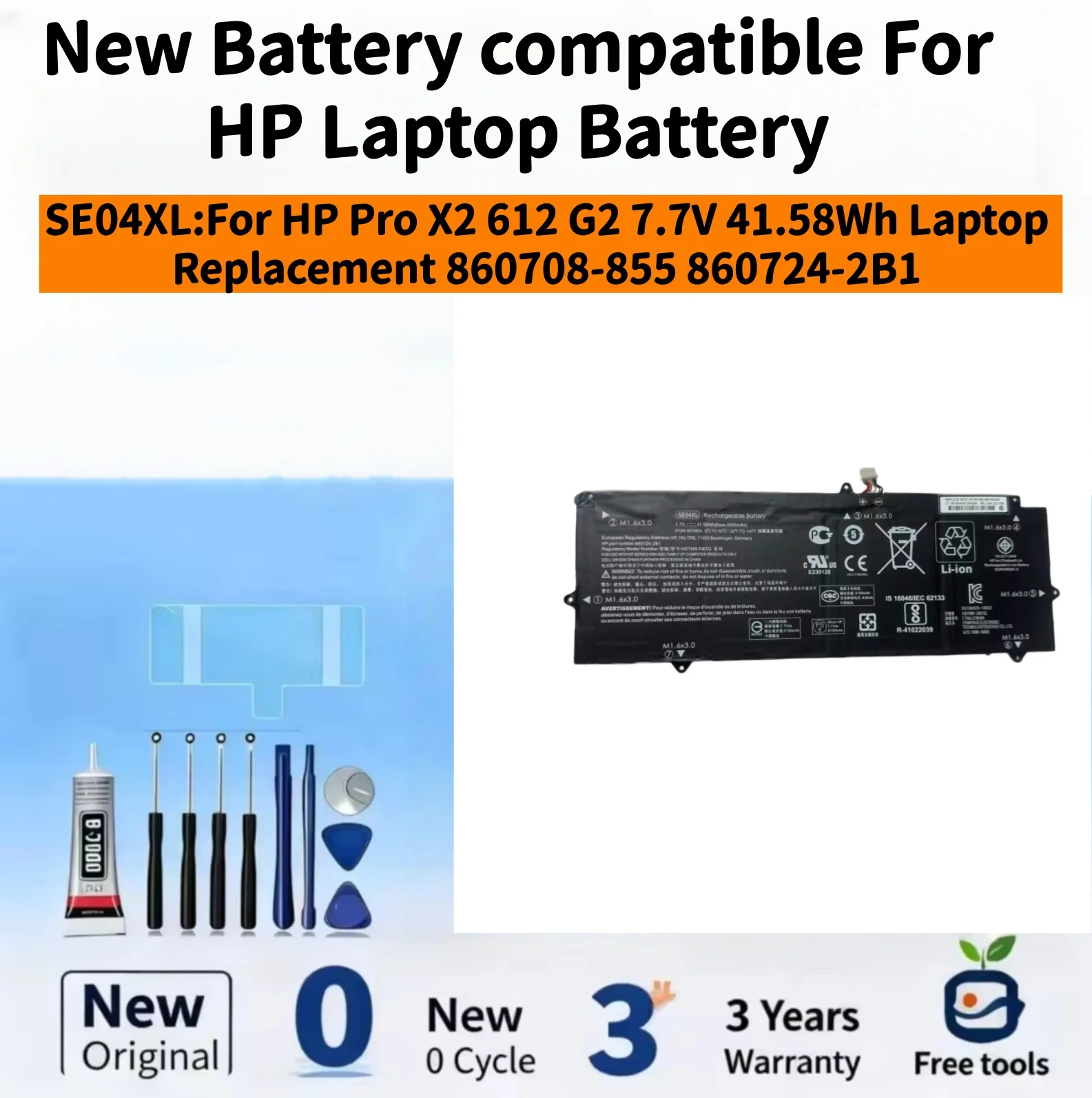 New Battery Compatible For HP Pro X2 612 G2 7.7V 41.58Wh Laptop Replacement 860708-855 860724-2B1 SE04XL Batteries+ Free Tools