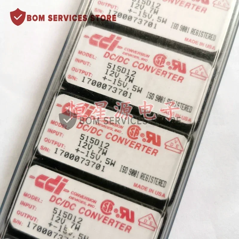 505S12 515S12 515D12 الوحدة الأصلية الجديدة