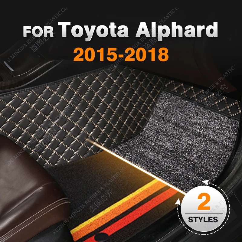 

Custom Double Layer Car Floor Mats For Toyota Alphard 2015 2016 2017 2018 Foot Carpet Cover Auto Interior Accessories