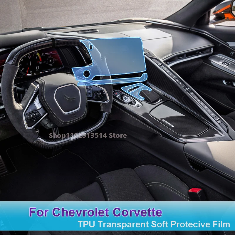 

For Chevrolet Corvette（2021-2023）Hybrid Car GPS Navigation Film LCD Screen TPU Protective Protector Decoration Stickers