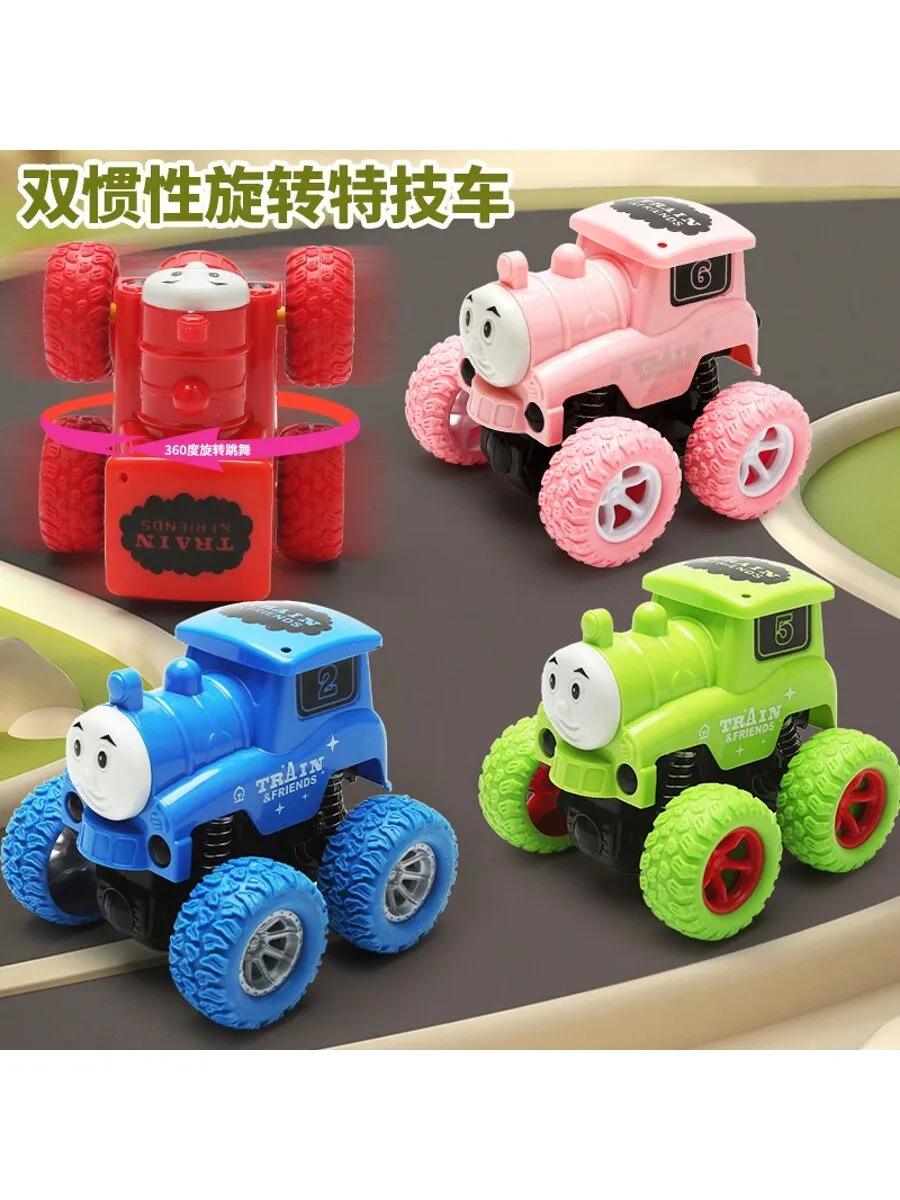 

Локомотив, игрушки, поезд, креативный качающийся трюк, автомобиль, поезд, игрушки для детей 3-8 лет, подарок на Рождество и день рождения для мальчиков и девочек
