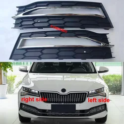 For Skoda Superb 2019 2020 2021 Fog Light Cover Front Lower Bumper Car Fog Lamp Cover Vent Grille Auto Lamp Hoods