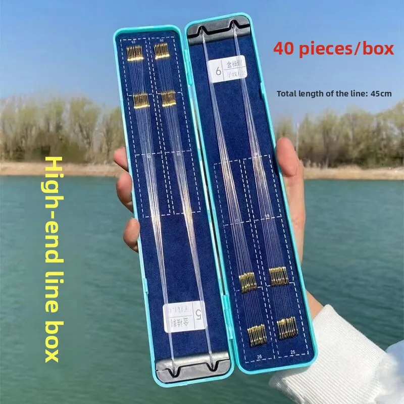Handmade Fishing Hooks Set Double Hooks Golden Sleeve Hooks Finished Product Wild Fishing Gear Boxed Wild Fishing Equipment