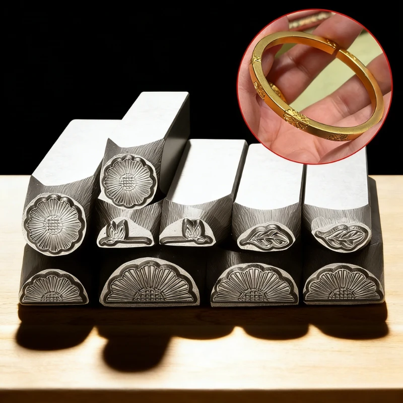 

Steel Stamp Set for Jewelry Making with Leaf and Dragonfly Design Metal Stamping Tool for Bracelet Engraving DIY