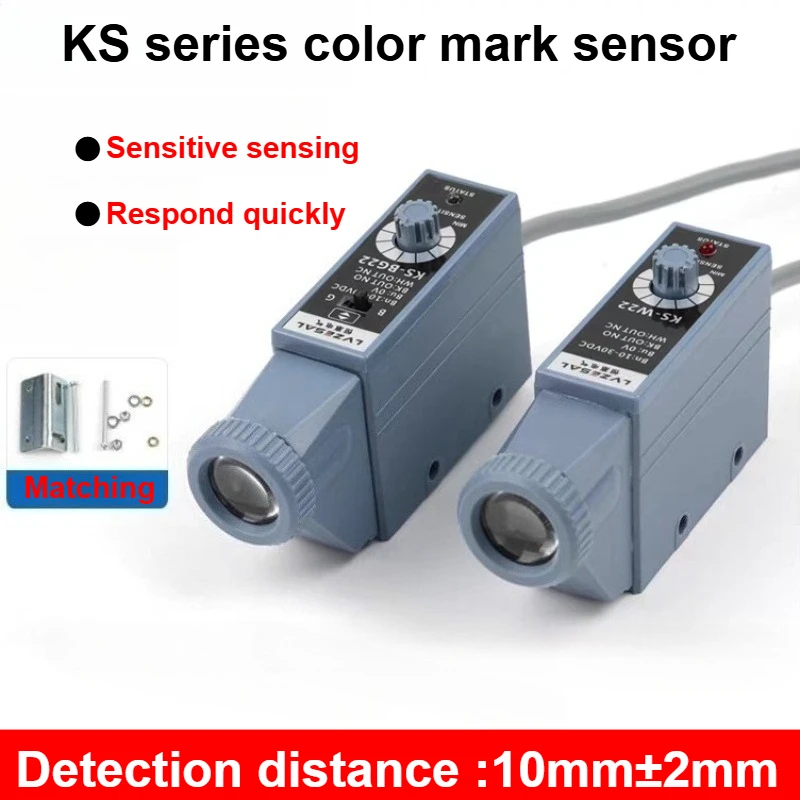 

1 шт. датчик цветового кода KS-B22 BG22 R22 10-30 В фотоэлектрический переключатель обнаружения цветовая метка автоматическое распознавание цвета разъем