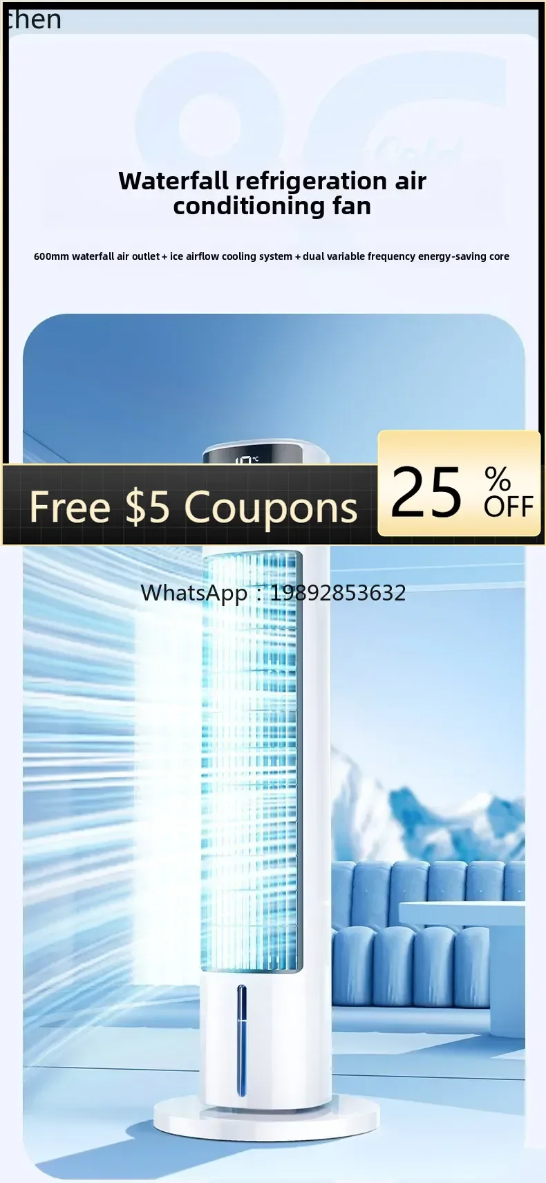 

AA air conditioner fan refrigeration portable electric fan floor silent vertical dormitory water summer cooling artifact