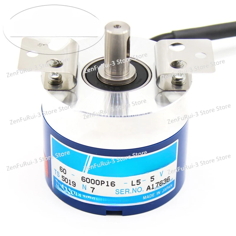 TS5019N7 new original elevator encoder