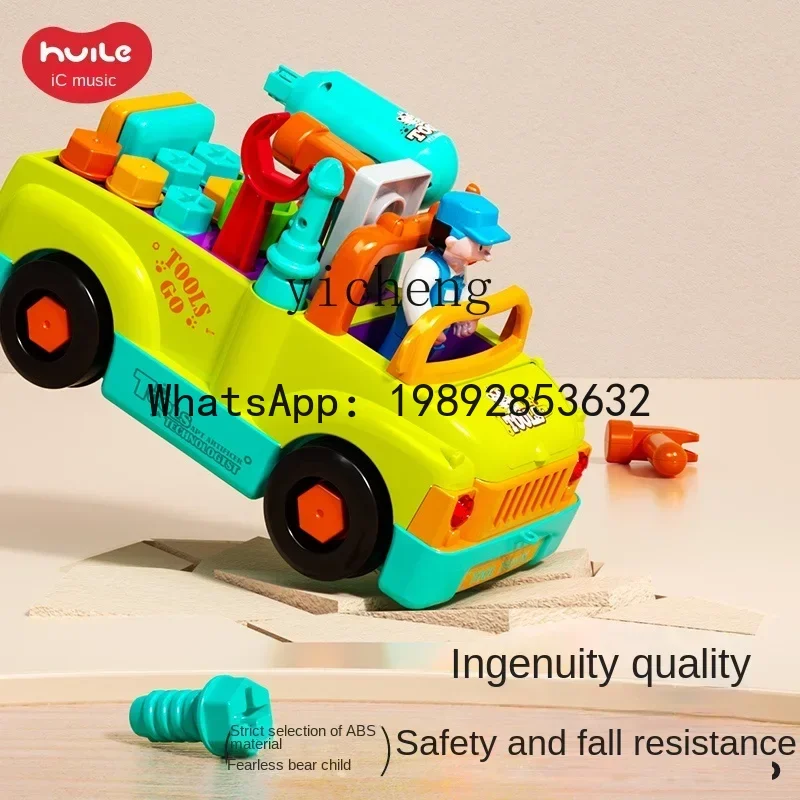 ABC شاحنة الحفر الكهربائية سيارة إسعاف سيارة مطافئ ألعاب التعليم المبكر للأطفال محاكاة نموذج سيارة #3