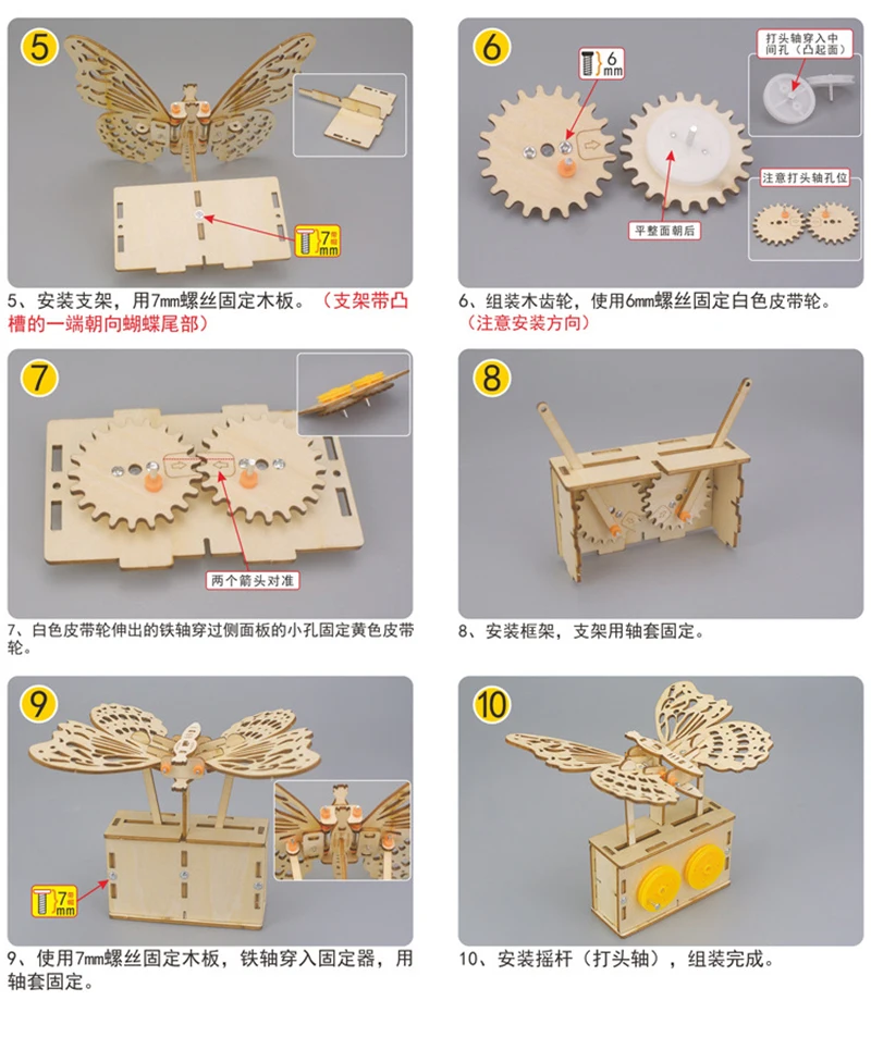 DIY Science Experiment Kits for Kids – detail image 4