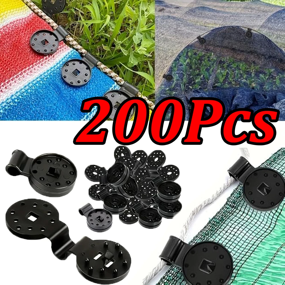 1-200Pcs Shade Cloth Clips Cover Sunblock Plastic Clips Shading Cloth Lock Clip Garden Backyard Greenhouse Fixer