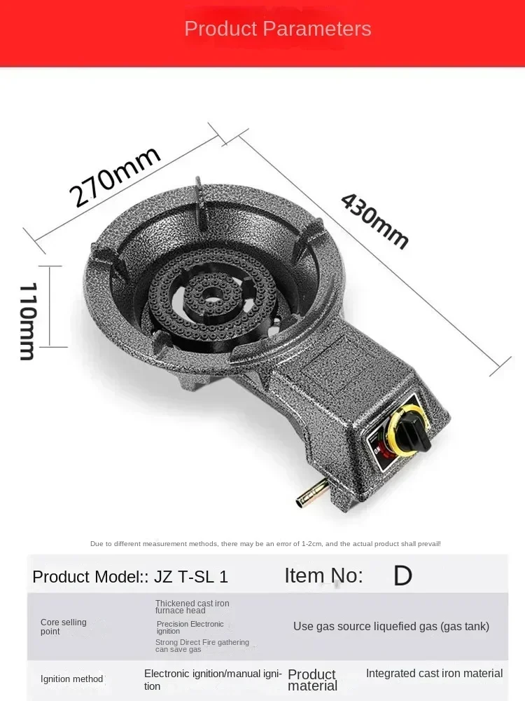 Powerful Gas Stove for Home and Commercial Cooking - Compatible with Natural Gas and LPG C