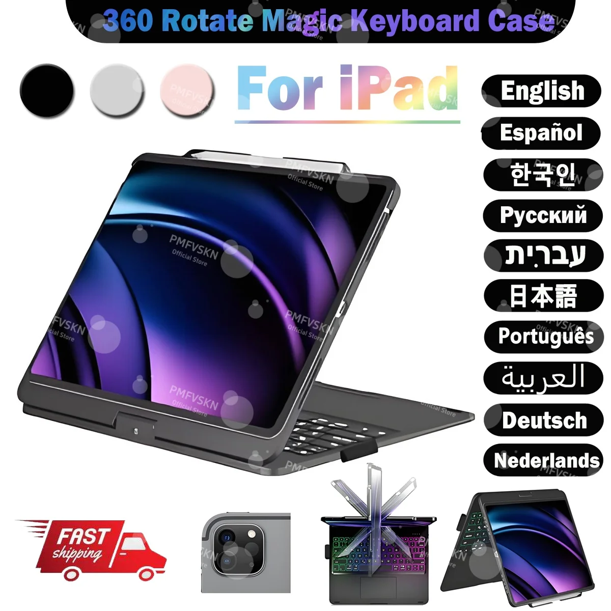 

Swivel Magic Keyboard For iPad 11th A16 2025 10th Gen Cover Case For Air 11 13 6th 7th Air 5 4 iPad Pro 11 12.9 3rd 4th 5th 6th