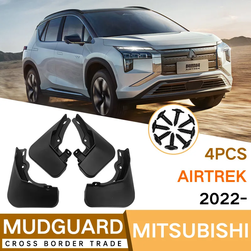 For Mitsubishi AIRTREK 2022 Car Molded Mud Flaps Splash Guards Mudguards Front Rear Styling Wheel Accessories