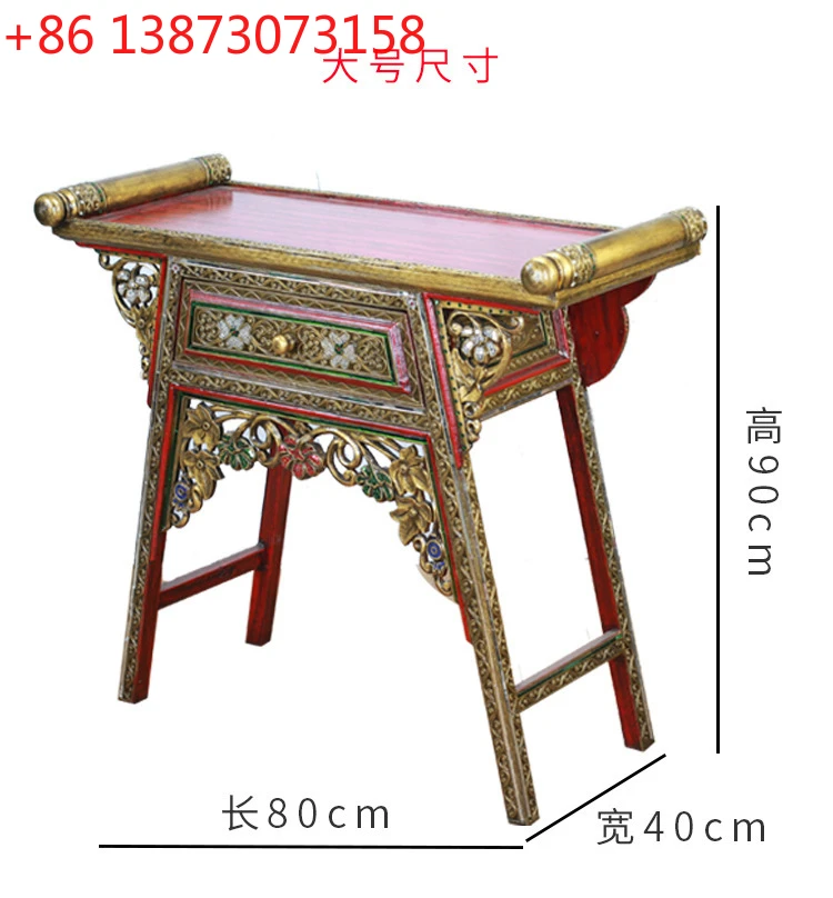 Medieval style solid wood porch cabinet supply table household Buddhist Taiwan incense case