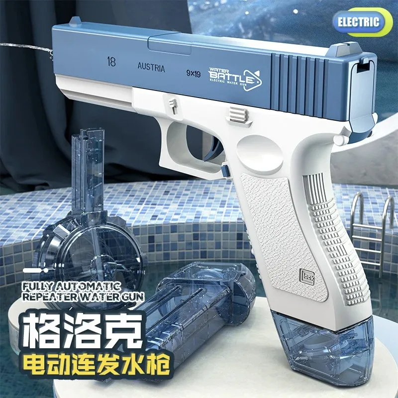 Pistola de água elétrica para crianças, pistola Glock, brinquedo de tiro automático, verão, praia, diversão ao ar livre, meninos, meninas, adultos presente, novo