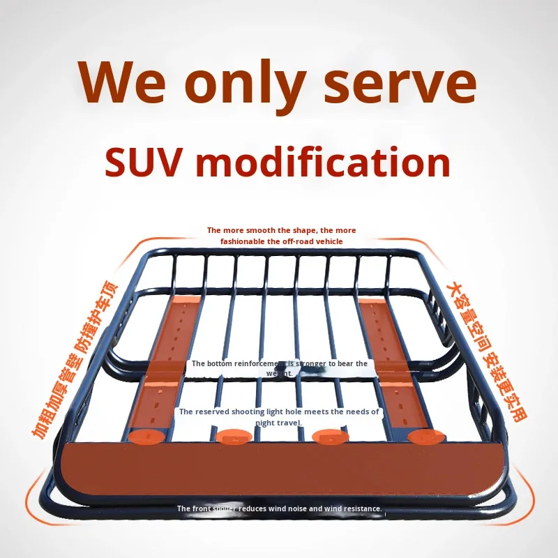 Universal Carbon Steel Roof Rack 100kg+ Capacity for  Off-Road SUVs